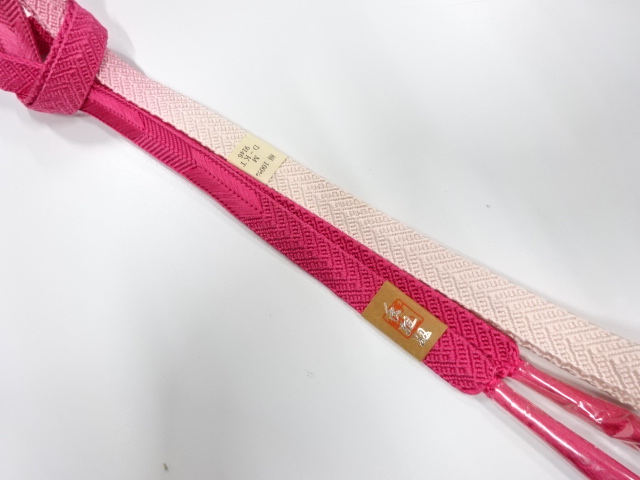 Japanese Kimono / Accessories Silk